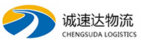 湖州到米东区物流公司